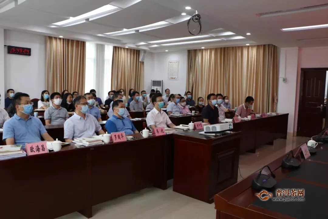 梧州市纪委监委机关举办茶产业发展知识专题讲座