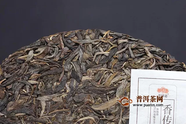 海湾茶业老同志2020年香传上市