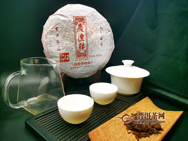 以好茶滋養(yǎng)身心：2019年七彩云南普洱陳香餅·紅印熟茶357克試用報