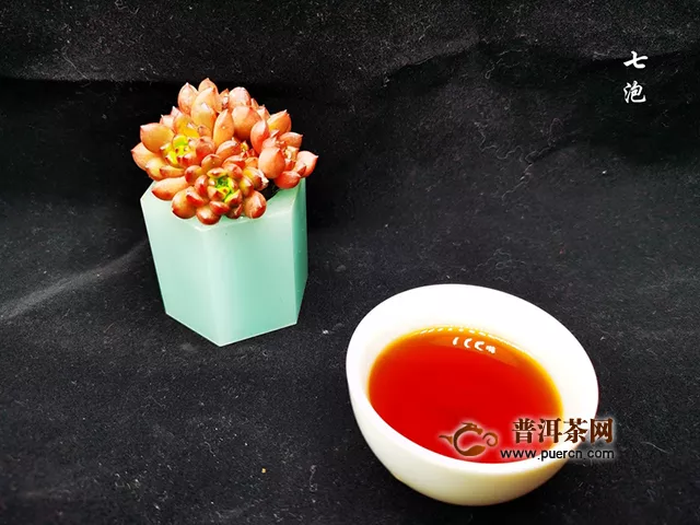 以好茶滋养身心：2019年七彩云南普洱陈香饼·红印熟茶357克试用报