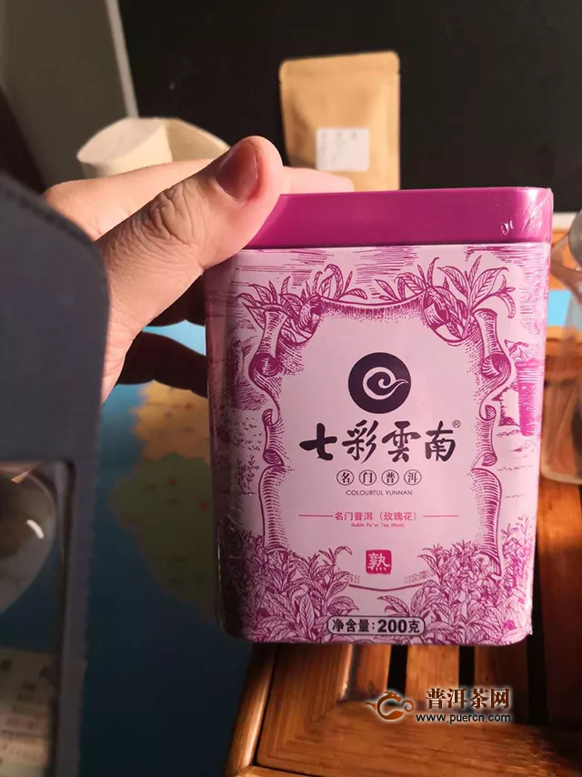 1+1大于2的品饮体验：2019年七彩云南名门普洱(玫瑰花)熟茶