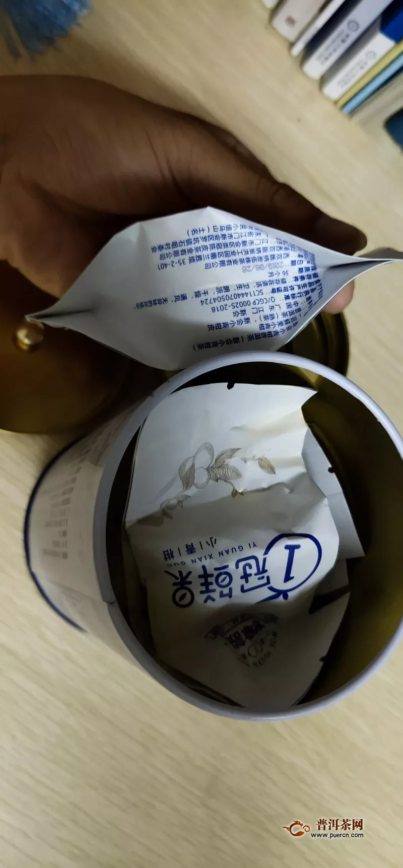 清雅脱俗彰显高贵，浓茶味甘才表方诚：2019年老爷说不将就 小青柑小罐试用评测报告