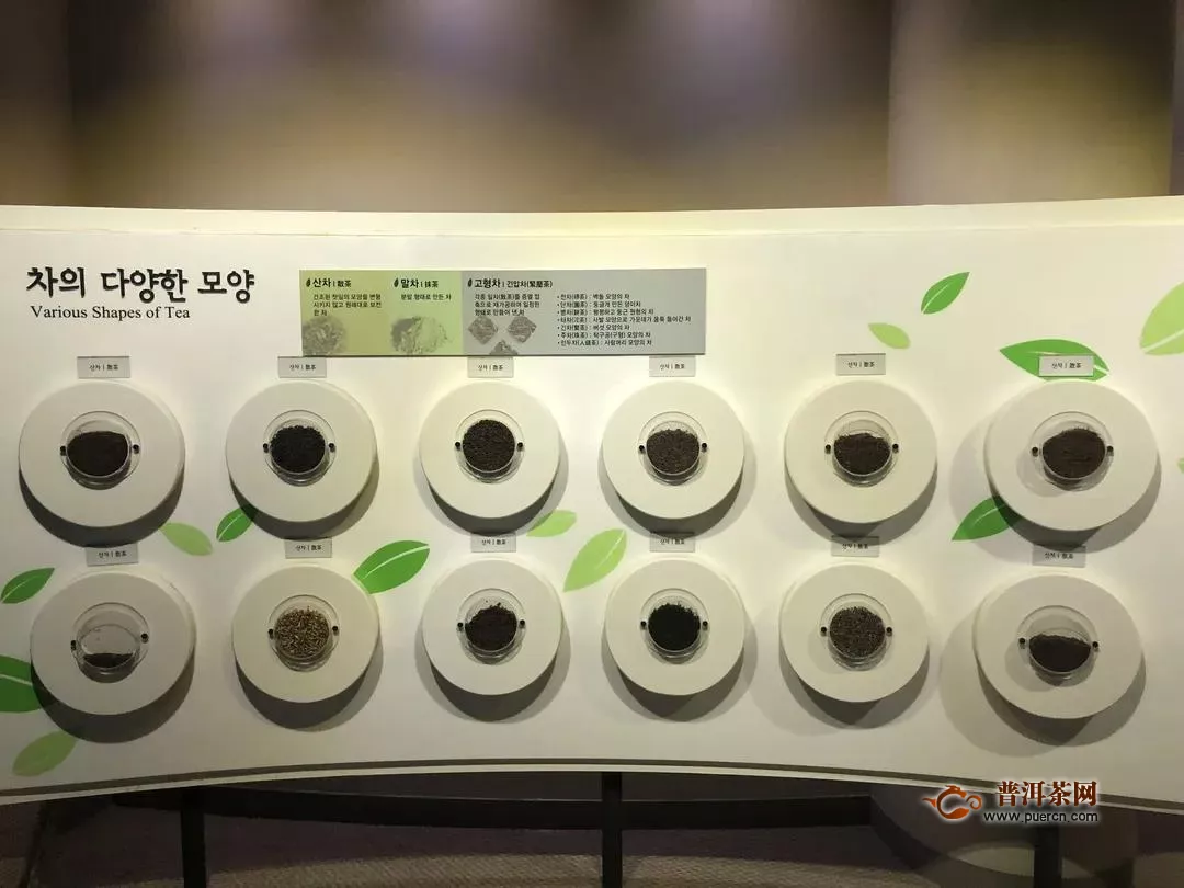 韩国茶叶市场现状：注重功效，文旅融合