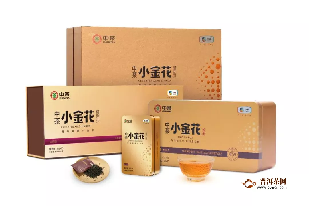 中粮集团与湖南省政府签署战略协议，有力推动中茶安化黑茶加快发展