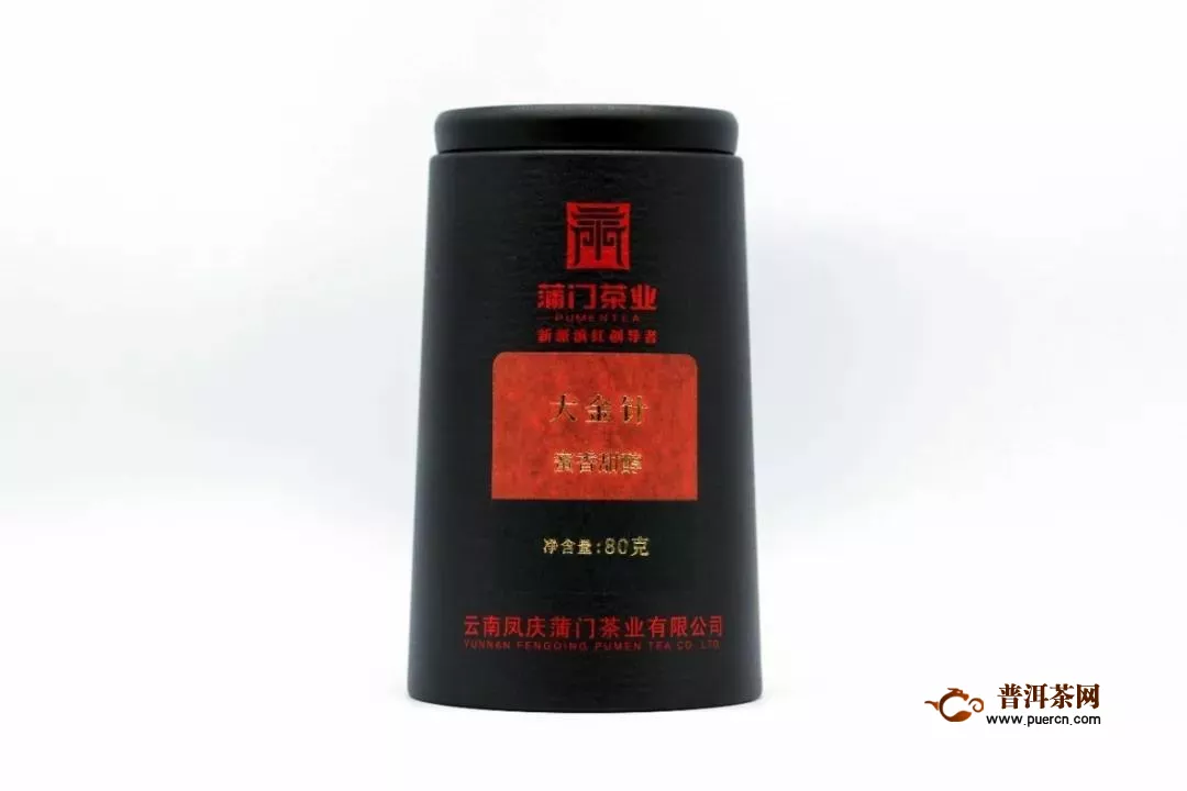 蒲门茶业：「黑罐」今日上市