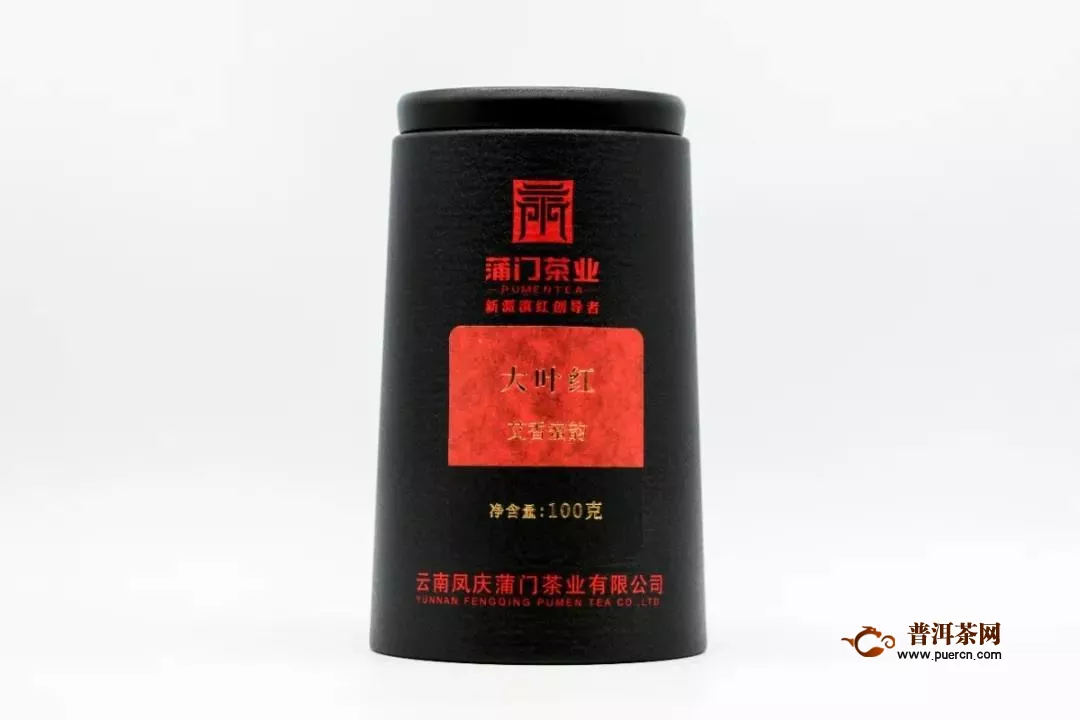 蒲门茶业：「黑罐」今日上市