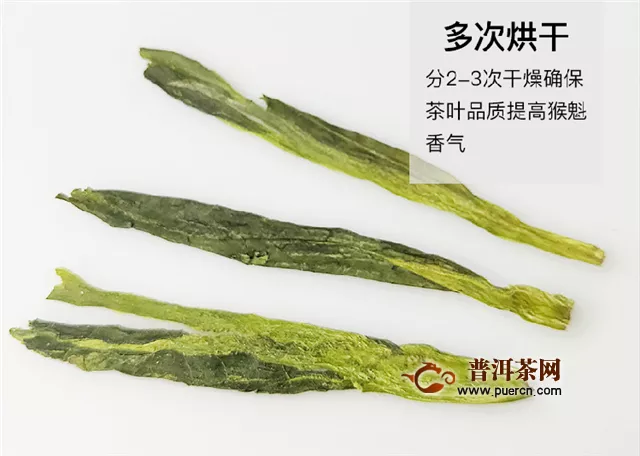 太平猴魁是什么茶？保質(zhì)期是多久？