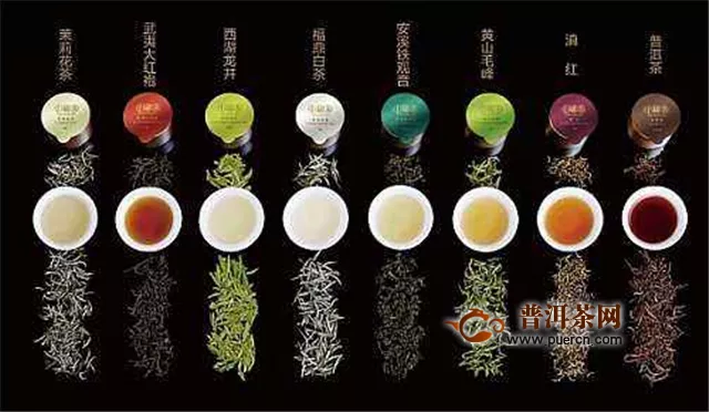 小罐茶属于红茶还是绿茶