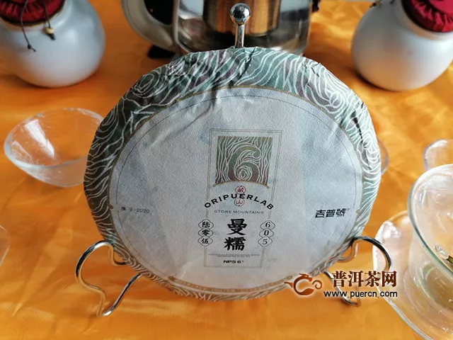 难舍杯中味，永铭汤中情：2020年吉普号藏山605曼糯