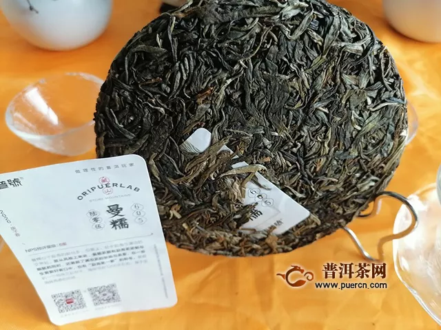 难舍杯中味，永铭汤中情：2020年吉普号藏山605曼糯