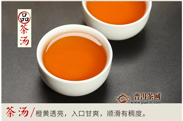 大红袍茶不属于红茶也不属于绿茶，而属于乌龙茶