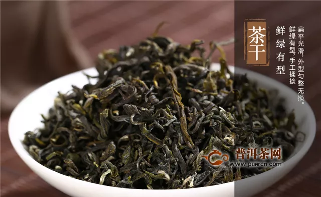 贵州名茶属于红茶还是绿茶