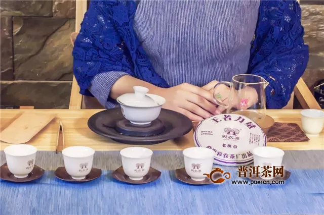 彩农茶：如何科学饮茶？