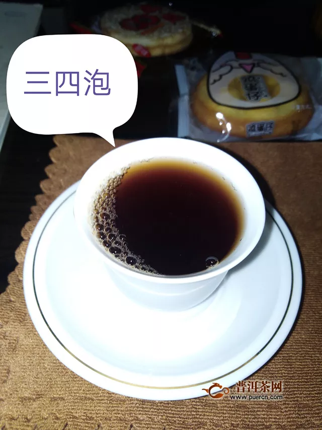 糯香甜润，一款不错的熟茶：2019年洪普号雪藏熟茶