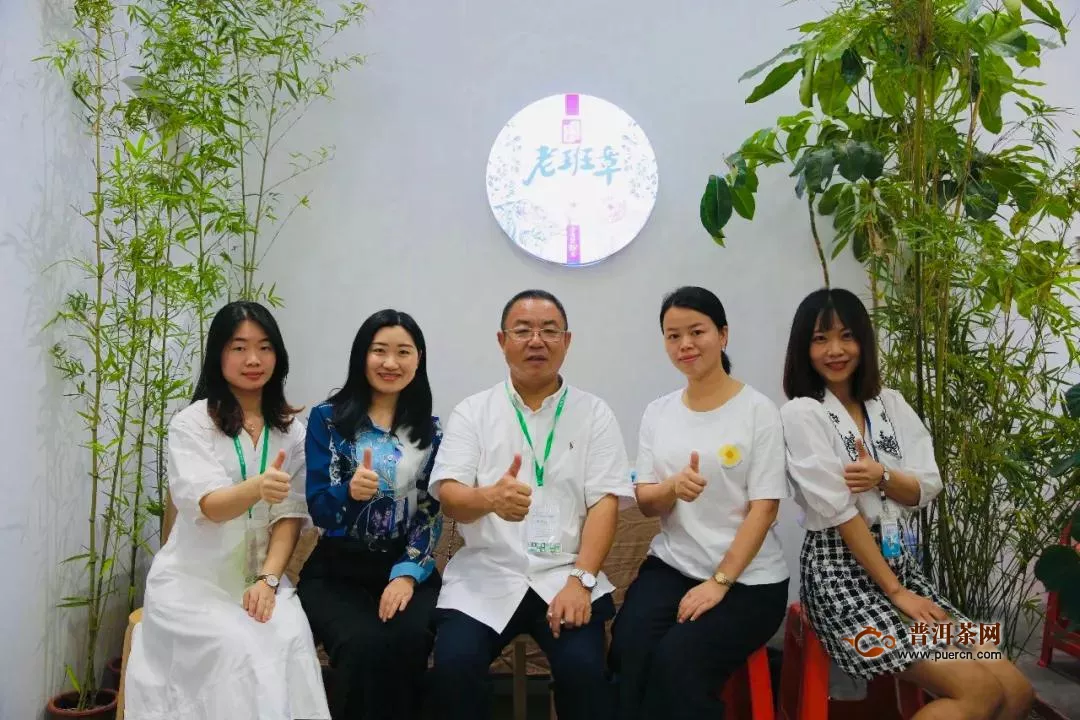 2020深圳春季茶博会正式开幕，中吉号展位人气爆棚！