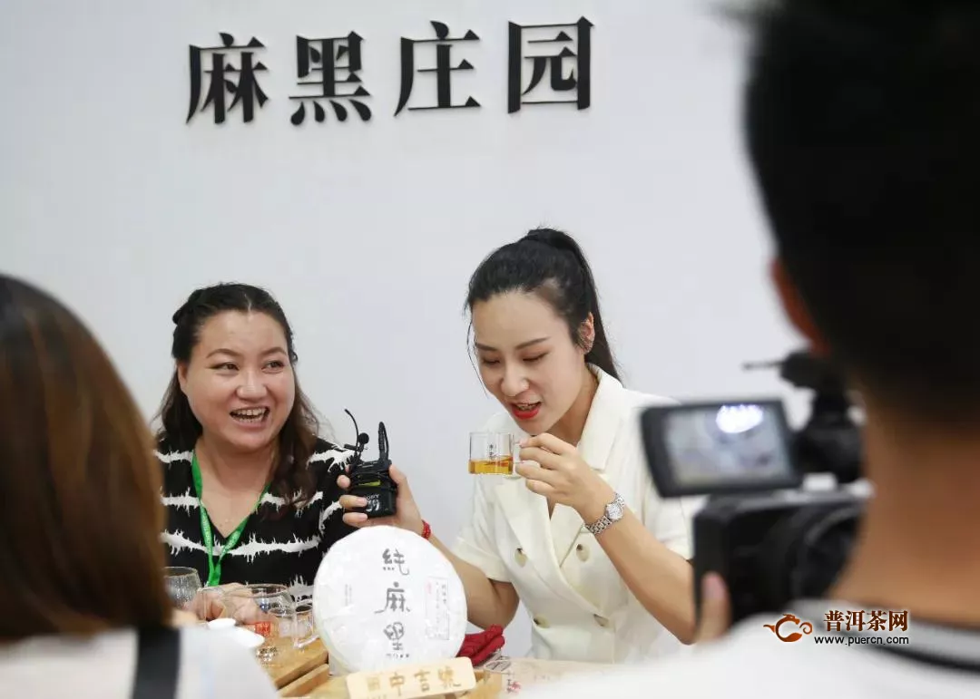 2020深圳春季茶博会正式开幕，中吉号展位人气爆棚！