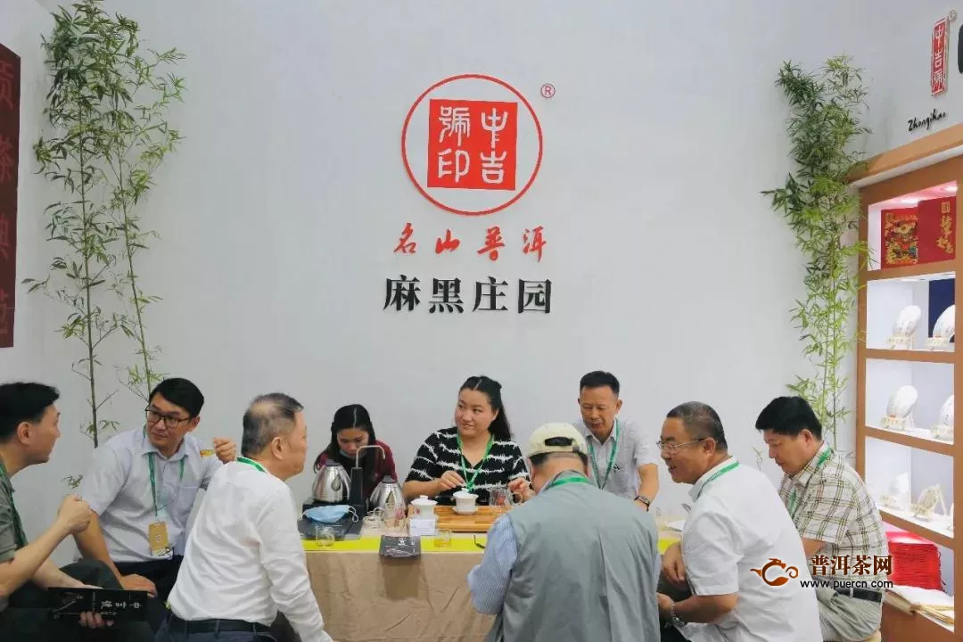 深圳茶博会圆满落幕，中吉号人气爆棚，好茶不打烊！
