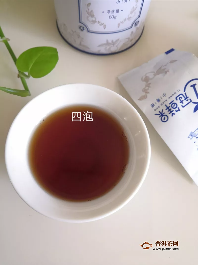 天作之合柑普茶：2019年老爺說(shuō)不將就小青柑小罐60克試用報(bào)告