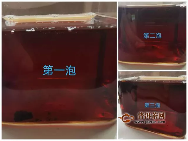 香、甜、醇、厚、滑：2019年洪普号雪藏熟茶
