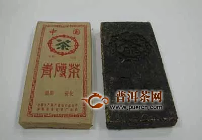 赤壁青砖茶产业发展调研报告