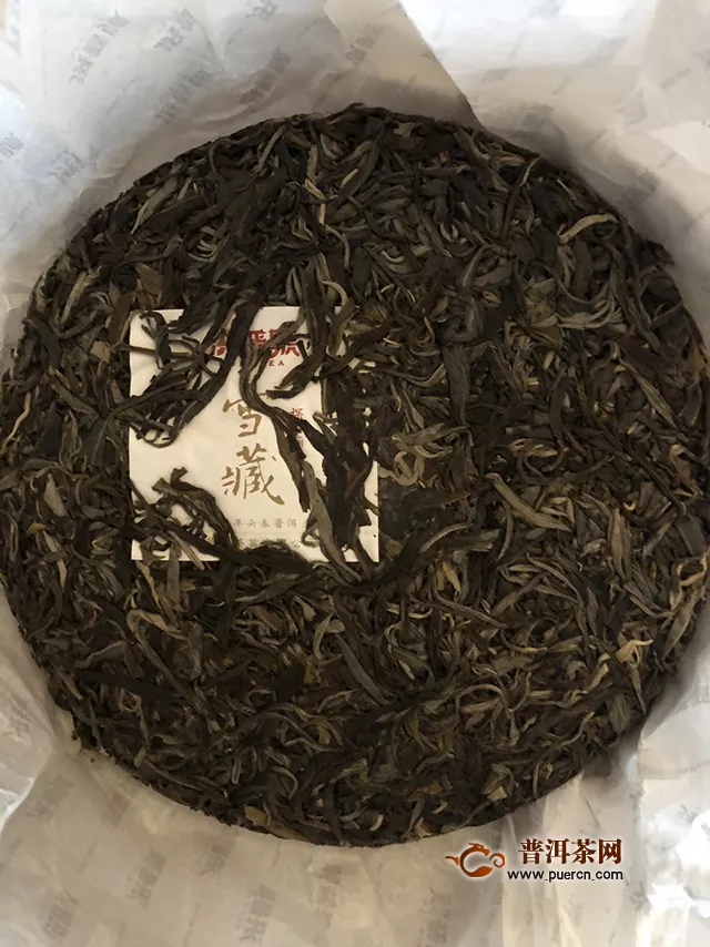 一款不错的口粮茶：2019年洪普号探秘系列雪藏