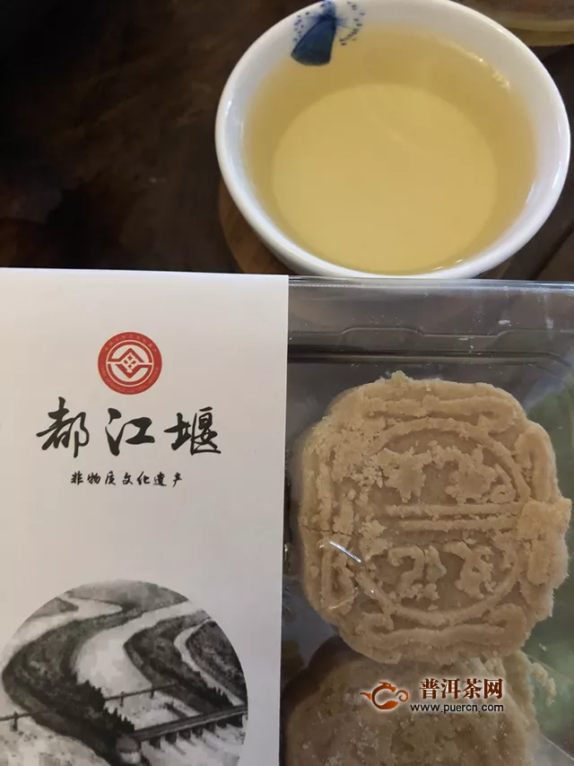 一款不错的口粮茶：2019年洪普号探秘系列雪藏