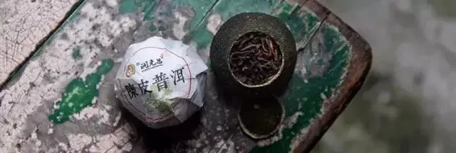 润元昌解惑茶铺：柑普茶的保存要点