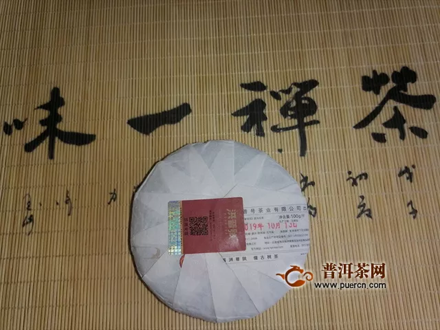 蜂蜜香清醇，琥珀色情濃：2019年洪普號探秘系列蜂蜜琥珀