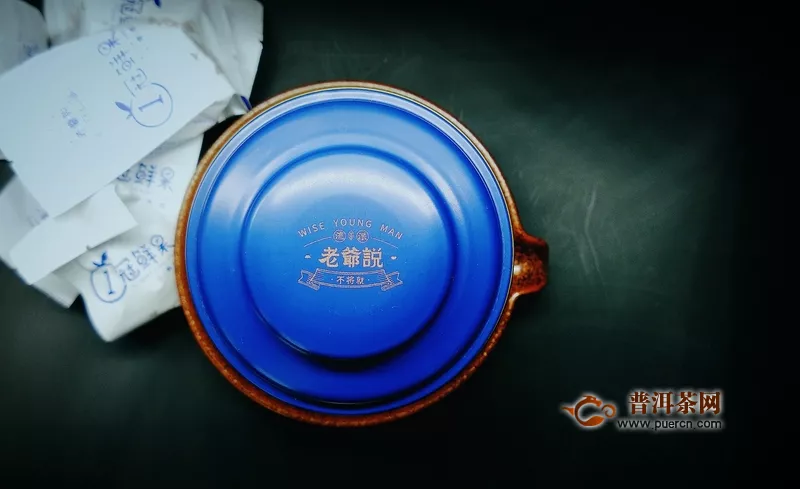 豆蔻年華卻有圓潤甜香成熟的品質(zhì)——2019年老爺說不將就 小青柑小罐 60克 試用品鑒報告