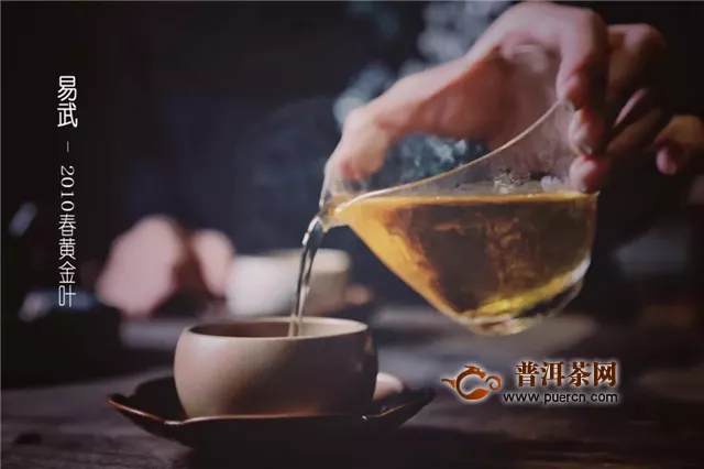 彩农茶：浅谈普洱茶的喉韵