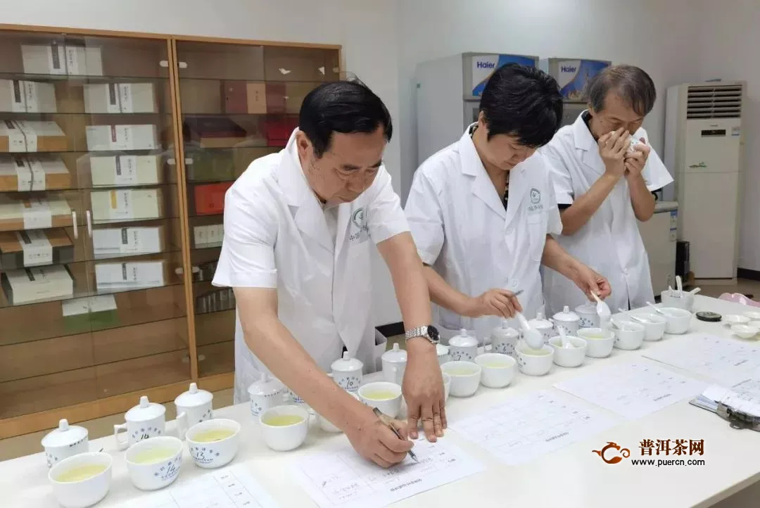 中国茶叶学会举办2020年全国茶叶品质评价会