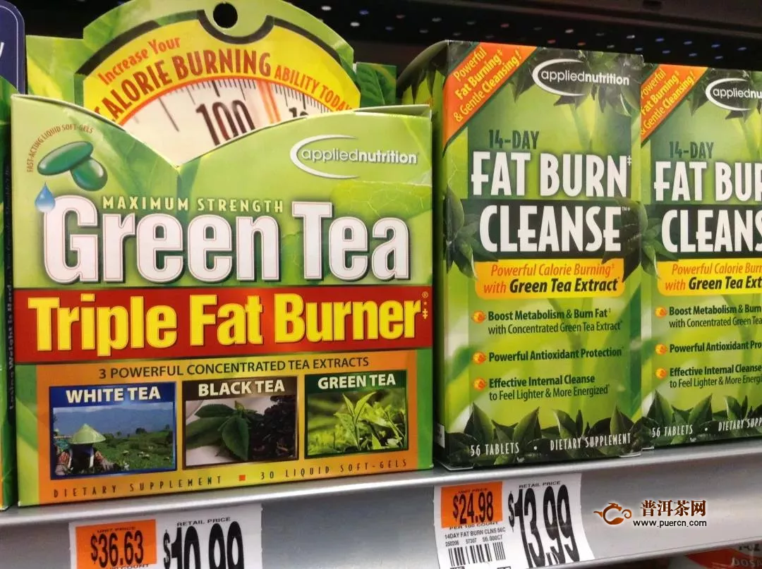 美国茶叶及食品消费信息