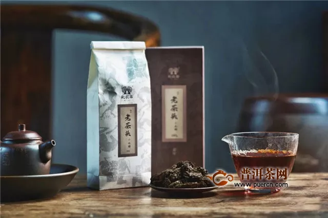 彩农茶|十年醇老茶头：心宽无一虑，自闻煮茶香