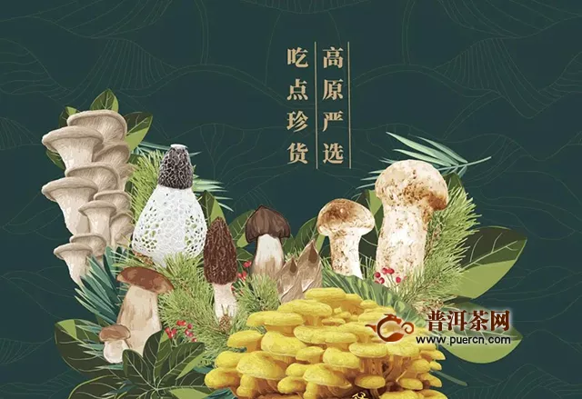 拾春记&东莞大益联合首登第11届中国（广州）酒店餐饮业博览会