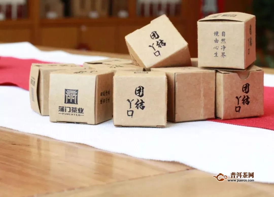 茶葉品鑒：「團(tuán)結(jié)丫口」生態(tài)、純凈好茶！暢快呼吸，暢享自然