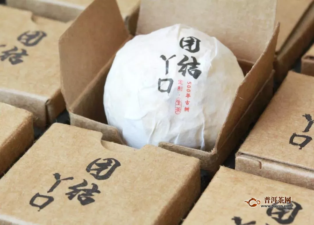 茶叶品鉴：「团结丫口」生态、纯净好茶！畅快呼吸，畅享自然