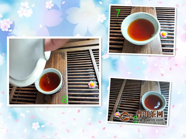 茶香独特、优质口粮茶：2020年兴海茶业人和三星熟茶