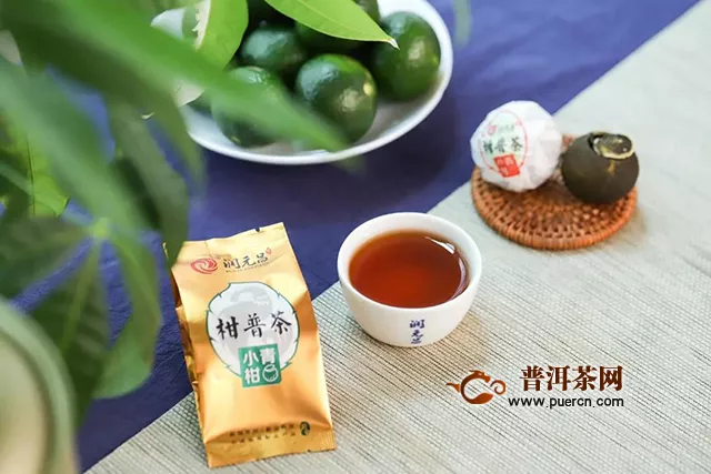 润元昌2020小青柑上市：品质如旧，味道常新，三餐四季的美好陪伴