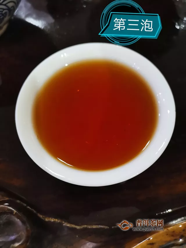 甘甜清爽，汤色如一：2019年洪普号雪藏熟茶