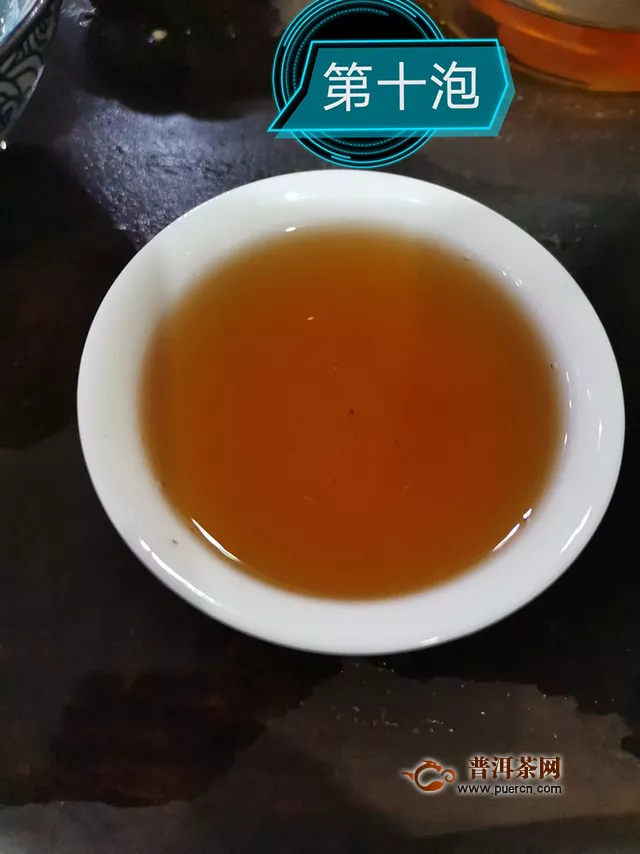 甘甜清爽，湯色如一：2019年洪普號雪藏熟茶