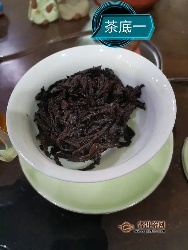 甘甜清爽，湯色如一：2019年洪普號雪藏熟茶