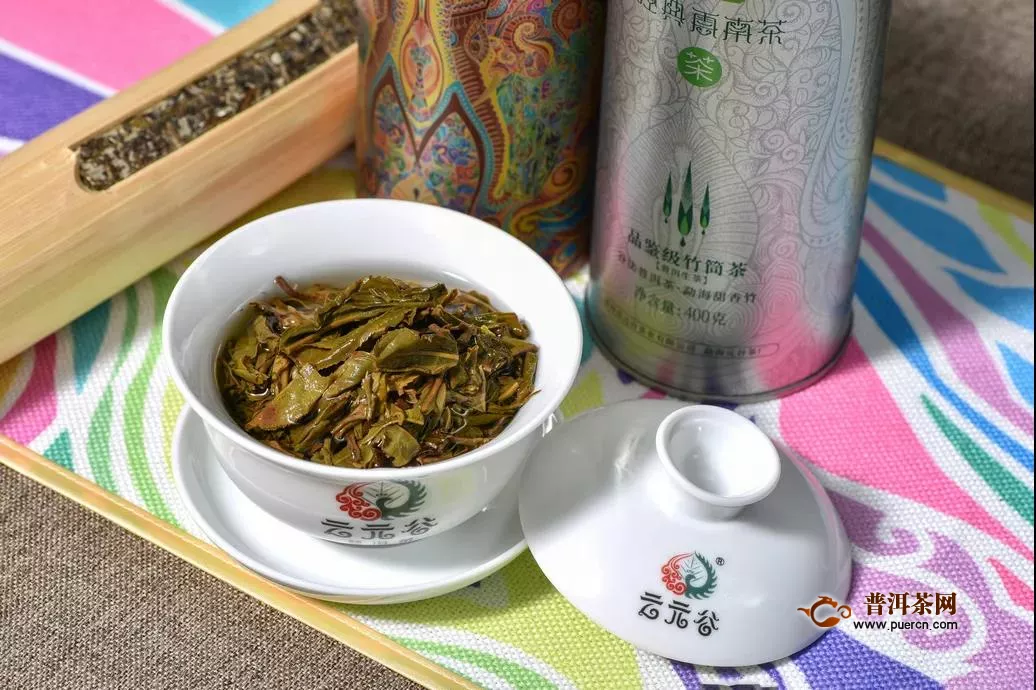 勐巴拉：傣族耗时制茶技艺竹筒茶400克生茶