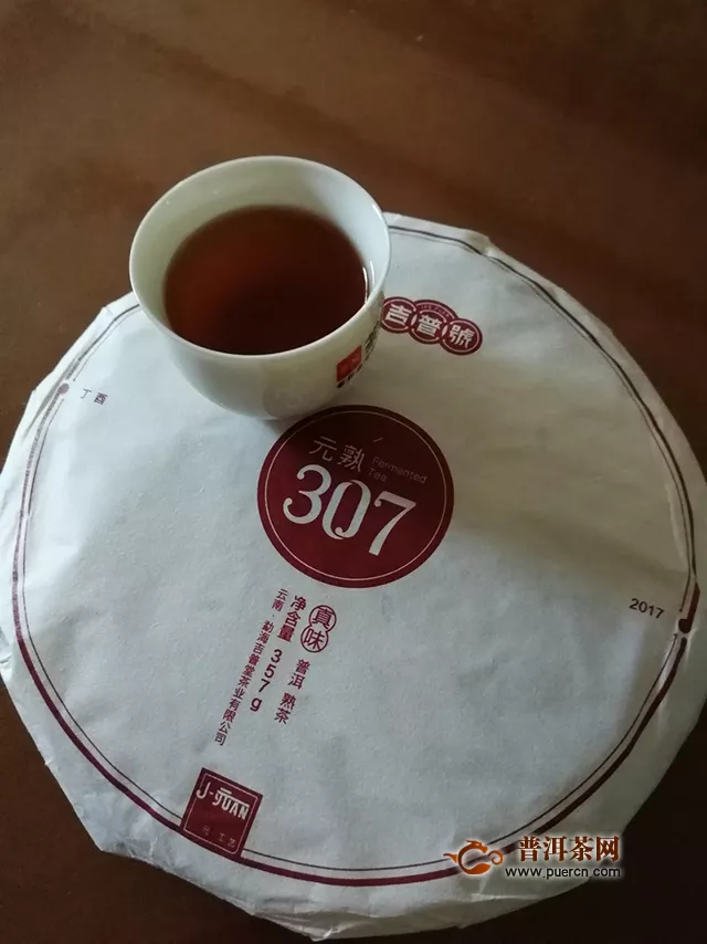 经典大气，口感醇厚：2017年吉普号元熟307熟茶