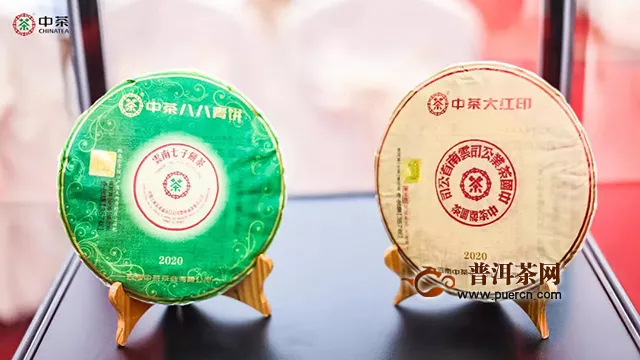 中茶翡翠八八青饼昆明首发品鉴会圆满落幕，限量重磅组合产品签售惊艳现场