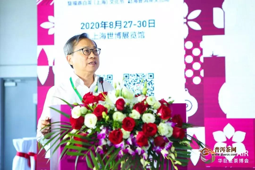 第2届上海茶博会8月27日盛大开幕