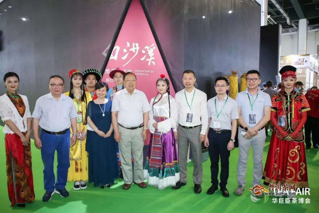 第2届上海茶博会8月27日盛大开幕