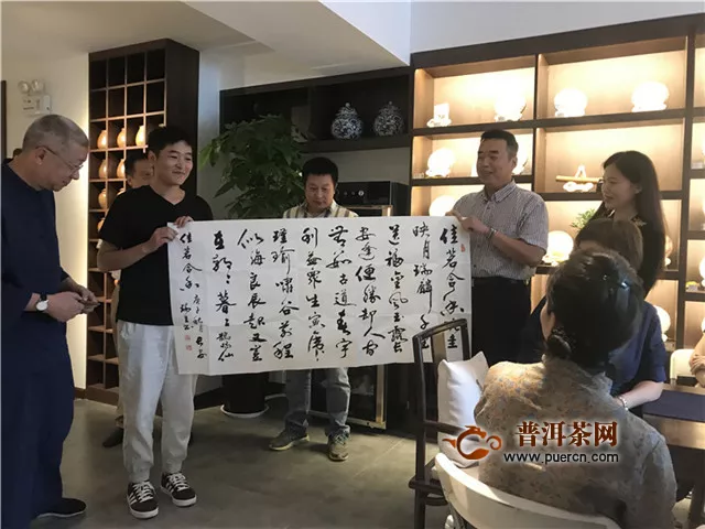 古道春宇普洱茶体验馆开业庆典暨茶文化活动周隆重启幕
