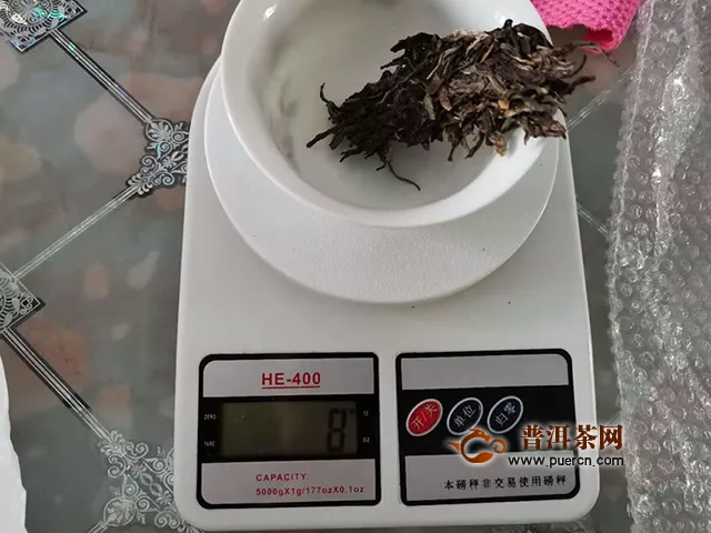 感恩相遇：2019年洪普号探秘系列雪藏生茶