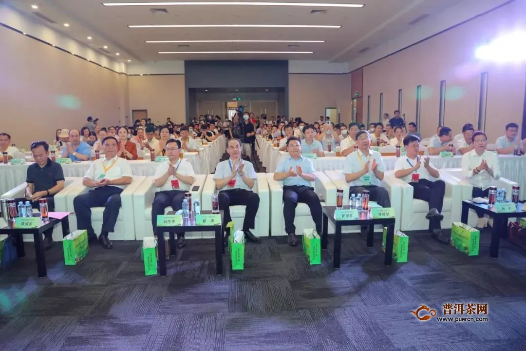 广西六堡茶产业发展论坛成功举办