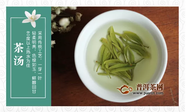 湖北恩施富硒茶功效